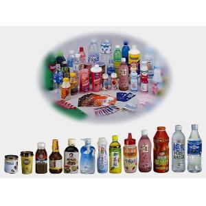 Automatic 3.0KW Heat Shrink Sleeve Labeling Equipment 125mm Plastic Bottle