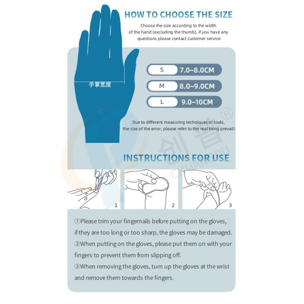 Anti-slip 9 Inches Disposable Nitrile Examination Gloves Powder Free Chemical Resistant