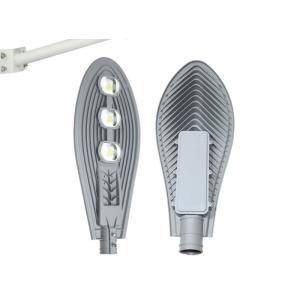 Road Dimmable LED Street Lamp
