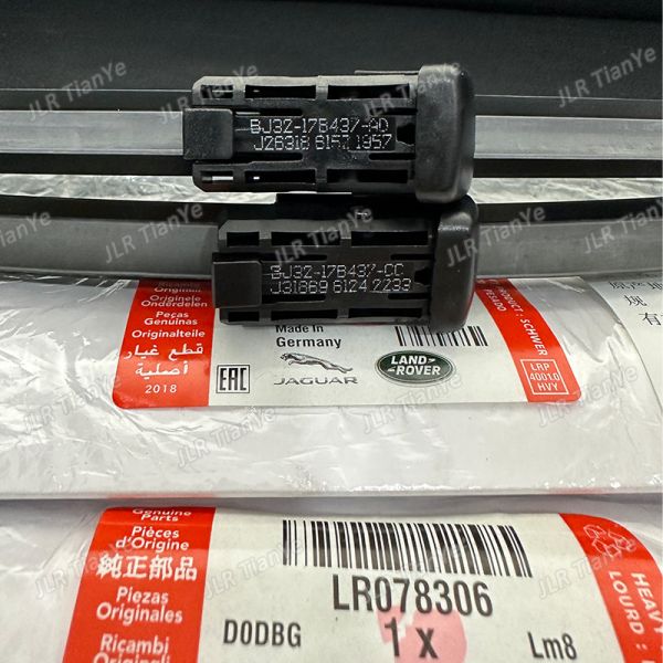 For Range Rover Front Windscreen Wipers LR078304 LR078306 LR154900 LR027672 LR025117 ﻿