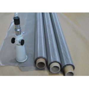 Professional 60 Mesh Stainless Steel Screen Material High Corrosion Resistance