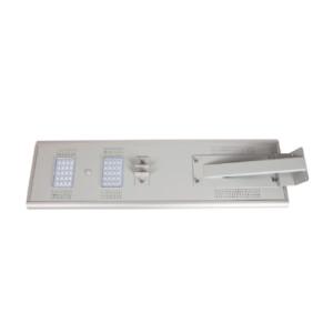 China FT-AIO-002 18V 50W Integrated LED Street Light 789*367*63.5mm Dimension on sale