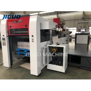 Sheet 500mm Die Cutting Stripping Machine Nozzle Lead Carton Waste Paper