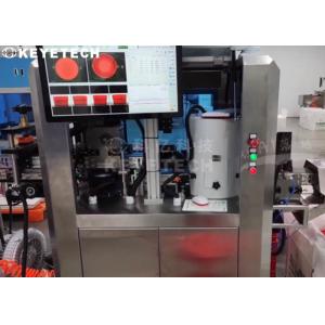 HD Touch Screen Automatic Visual Inspection Device Display Screen