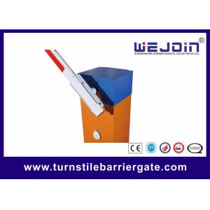 Entry Exit Road Barrier Gate