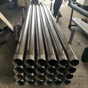 NQ HQ PQ Wireline Core Drill Rods for Water Well Drilling, diamond core drilling