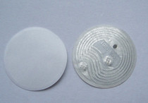 HF electronic tag Inlays