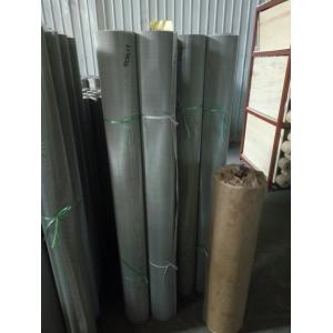 35mesh With 0.29mm Wire, High Tensile Stainless Steel 304 Wire Cloth.