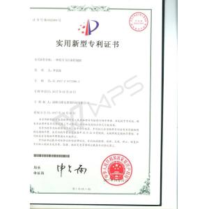 VBE Technology Shenzhen Co., Ltd. Certifications