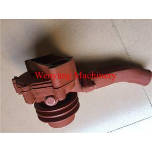Quality supply YTO engine spare parts YTR4105 YTO water pump 6RTF.510000-1 for sale