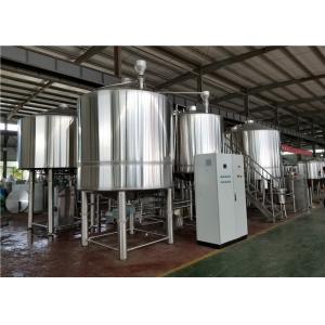 Commercial 15000L Large Scale Brewery Equipment PLC Control System