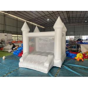 Moonwalk Commercial Inflatable White Bounce House Jumping Bouncy Castle Small