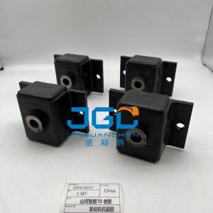 JGC Excavator Engine Foot Glue Sunward 70 Old Model