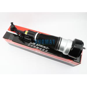 A2213200538 Front Right Mercedes Air Suspension Assembly Air Shock Strut