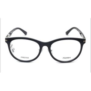 Men Women Plastic Optical Frames Flexible Glasses Frames Young Generation
