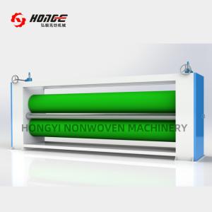 Calender Ironing Machine Textile Nonwoven Fabric Roll Calendar Machinery