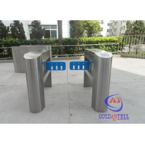 Waist height automatic Station Swing Gate Turnstile , Swing Gate Turnstile