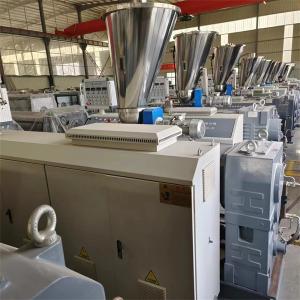 Coaxial Rotary Twin Screw Extruder with PLC/Touch Screen Control System and