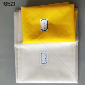 Screen Printing for Children's T-Shirt