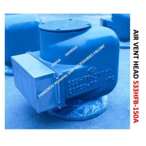 MODEL:533HF-150A MARINE AIR PIPE HEAD, MARINE BREATHABLE CAP