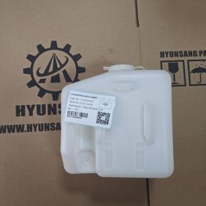 Tank Reservoir 21EG-30630 Hyundai Excavator Parts For 50DE 80DE HW140 HW210