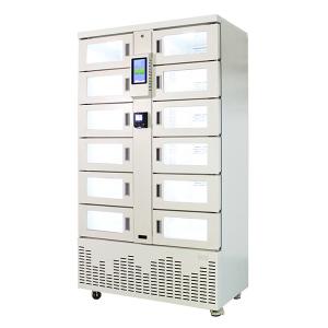 Remote Control Refrigerator Locker