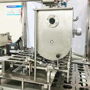 380V Cup Filler Packaging Machine with 8000 cups/hour Capacity