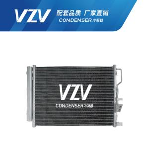 Quality F24011 KIA Condenser KX5 1.6T Car Air Conditioning Condenser OEM 97606-D3010 for sale
