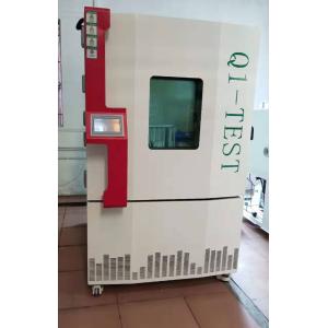 Programmable Temperature Alternative Test Chamber QTL-330C