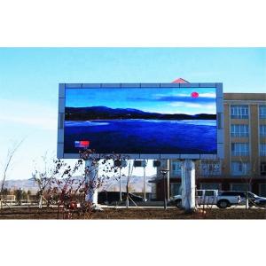 Shopping Mall Outdoor Fixed LED Display 960mm*960mm 6500cd/Sqm