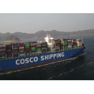 Cargo Transportation DDP Sea Shipping Service With Customs Clearance