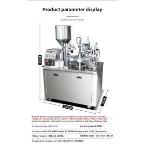 Professional Ultrasonic Plastic Tube Sealing Machine Multi-function Soft Tube