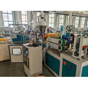 Initial Payment PVC Fibre Reinforced Pipe Making Machine Production Line and