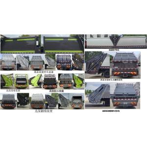 Municipal Sanitation Garbage Compactor Truck 89km/H Maximum Speed