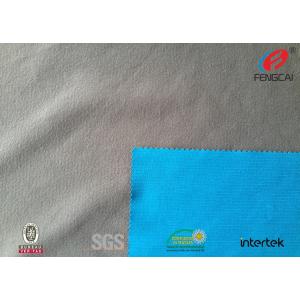 Stretch Polyester Polar Fleece TPU Coated Fabric For Warm Sportswear