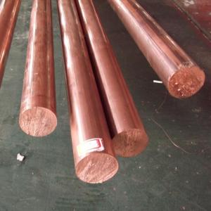 Pure Solid Copper Round Bar C10100 Oxygen Free TU0 / C110