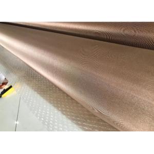 China Decorative Glass Laminate Metal Coated Fabric Featherlight on sale