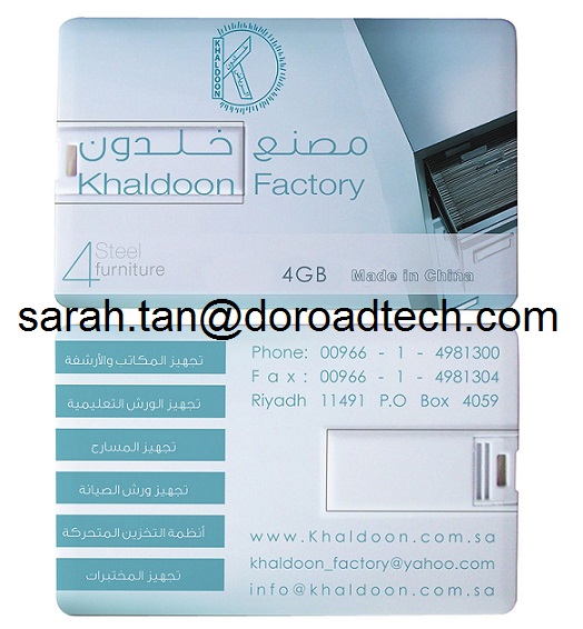 Quality Credit Card Cheap USB Flash Drive Wholesale for sale