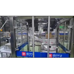 45000BPH High-speed Shrink Sleever For Tea Beverage Production Line Customer
