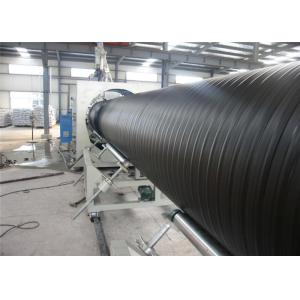 Drainage pipe Plastic Extrusion Line , HDPE Sprial Winding Pipe Extrusion