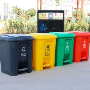 30L Best Price Plastic Waste Bin Garbage Can Trash Recycling Can Office Dustbin