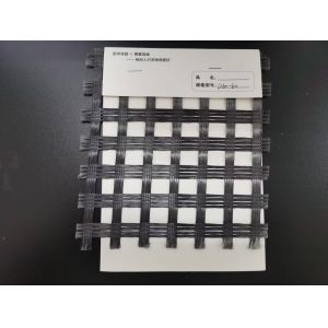 Width 5.2M Flexibility 60-60 KN/M Two Way Reinforce Polyester Geogrid For