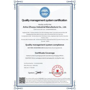 Anhui Zhuoyu Industrial Manufacture Co., Ltd. Certifications