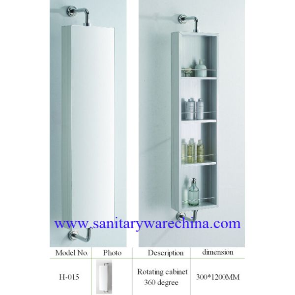 Buy Alunimun Rotating cabinet / aluminum alloy Rotat /Home Decoration Furniture H-015 300X1200 at wholesale prices