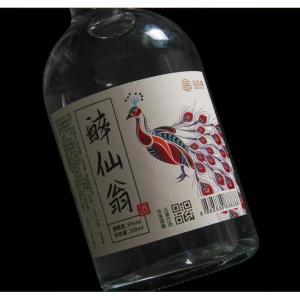 Halloween Christmas Wine Bottle Stickers Luxury Gold Foil Embossing Labels