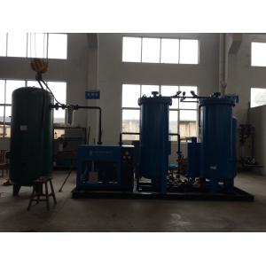 Professional PSA Nitrogen Generator with Carbon / stainless steel Material