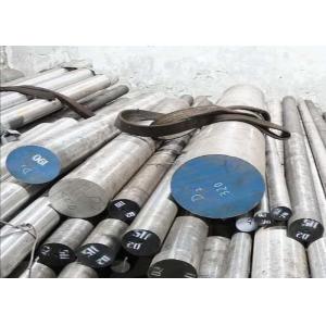 Chains Hot Rolled / Cast Tool Steel Bars Q235 Q345 1m