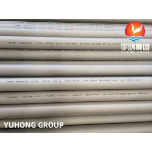 ASTM A312 / ASME SA312 TP304 / 304L Stainless Steel Welded / Seamless Pipe