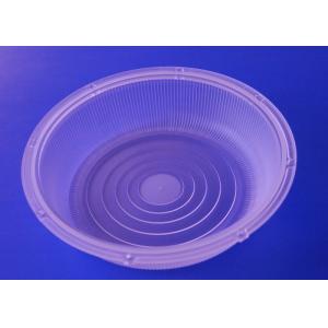 Wall Lamp LED Optical Lens 188mm Diameter 41mm Height PC Cover 120 Degree