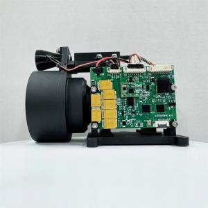 12km laser rangefinder module, Professional and Trustworthy Laser Ranging